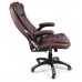 Вибромассажное кресло Calviano Veroni 53 (коричневое)