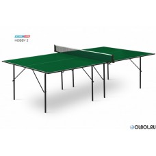 6010 тен. стол Startline Hobby-2 GREEN
