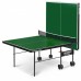 6031-3 тен. стол Startline Game Indor с сеткой GREEN