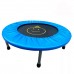 Батут DFC Trampoline Fitness 50 дюймов б/сетки (125см)