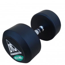 Гантели пара 37.5кг DFC POWERGYM DB002-37.5*