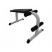 Скамья универсальная DFC Homegym D771
