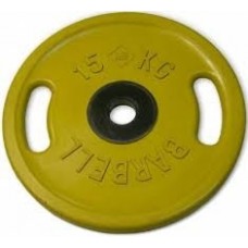 Диск для штанги MB Barbell евро-классик с ручками желтый - 50 мм - 15 кг