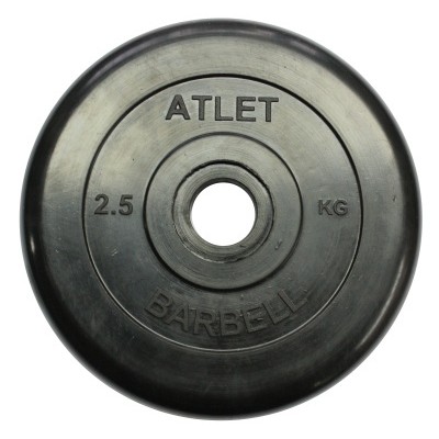 Диск для штанги MB Barbell Atlet - 26 мм - 2.5 кг