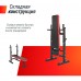 Скамья силовая со стойками UNIX Fit BENCH 125